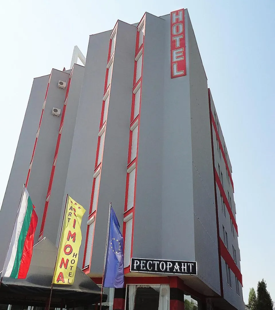 Art Hotel Simona Sofia